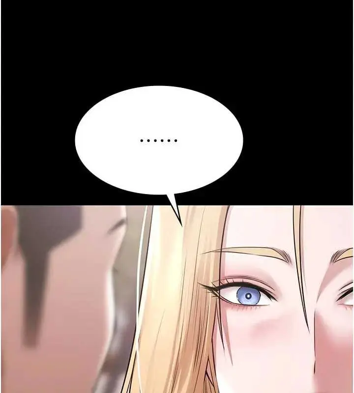 漫画《极乐泳池趴》第11话第36张图