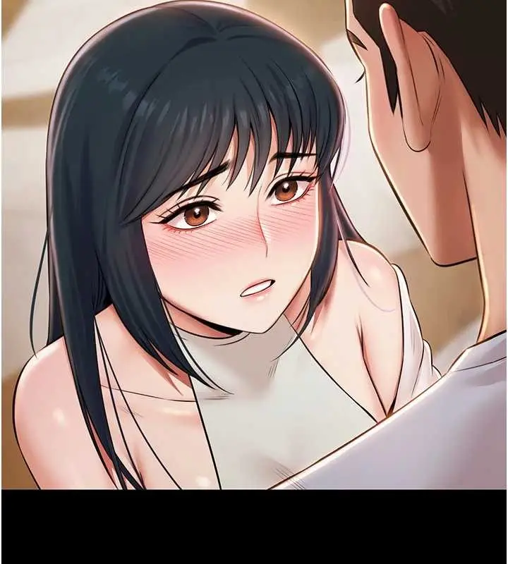 漫画《极乐泳池趴》第14话第6张图