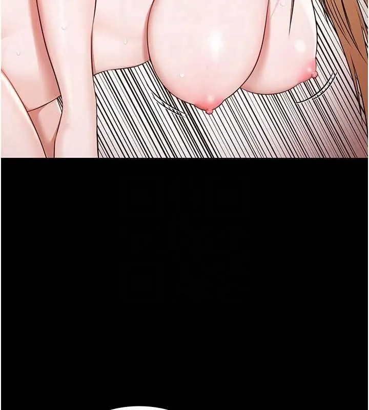 漫画《极乐泳池趴》第16话第102张图