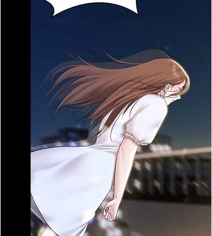 漫画《极乐泳池趴》第17话第22张图