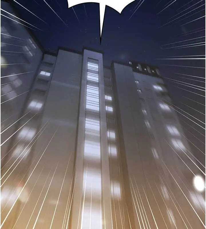 漫画《极乐泳池趴》第17话第29张图