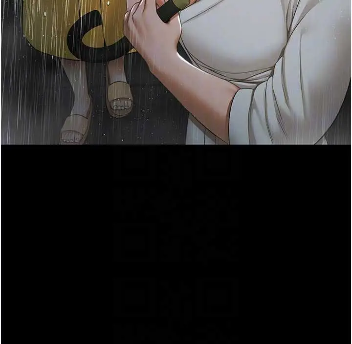 漫画《极乐泳池趴》第17话第51张图