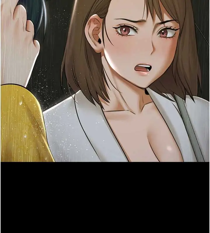 漫画《极乐泳池趴》第17话第53张图