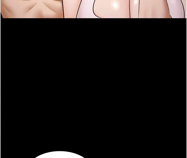 漫画《极乐泳池趴》第18话第139张图
