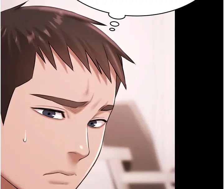 漫画《极乐泳池趴》第18话第31张图
