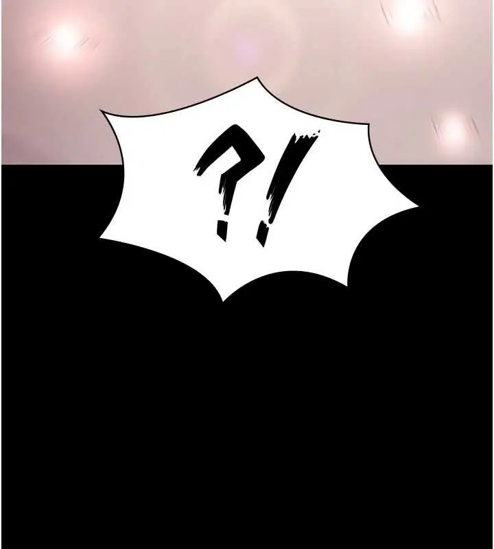 漫画《极乐泳池趴》第19话第134张图