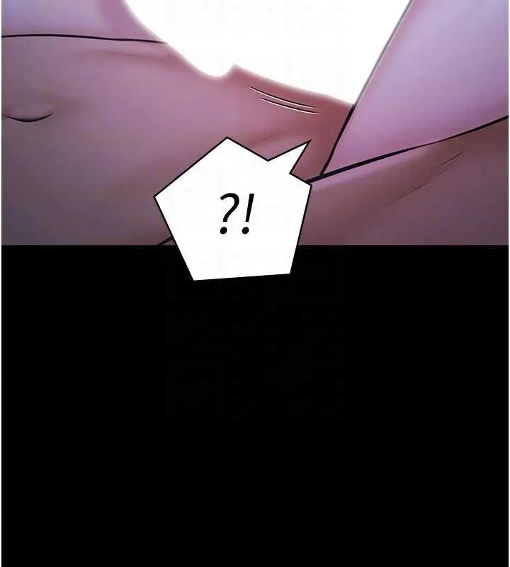 漫画《极乐泳池趴》第19话第38张图