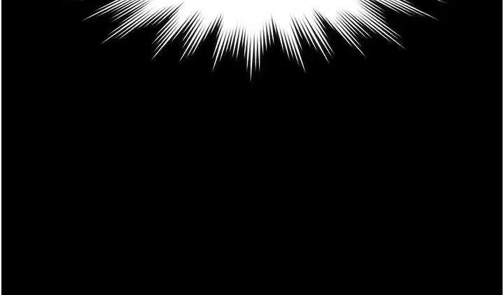 漫画《极乐泳池趴》第19话第47张图