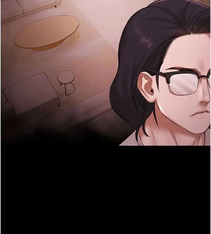 漫画《极乐泳池趴》第19话第81张图