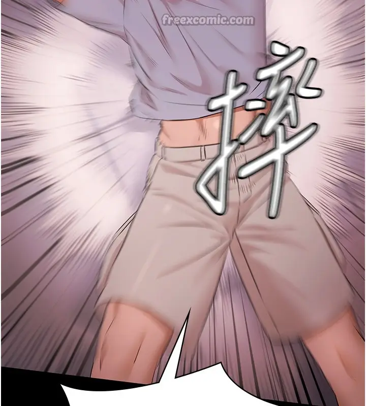 漫画《极乐泳池趴》第20话第42张图