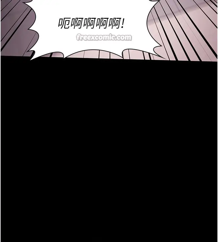 漫画《极乐泳池趴》第20话第56张图