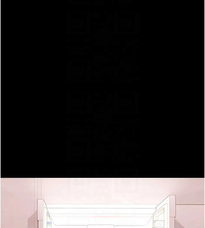 漫画《极乐泳池趴》第21话第117张图