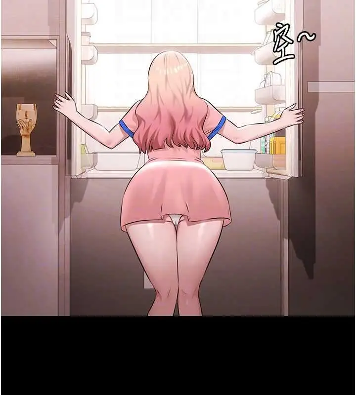 漫画《极乐泳池趴》第21话第118张图