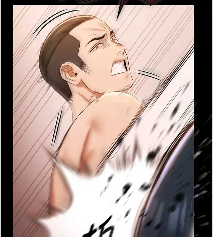 漫画《极乐泳池趴》第21话第87张图