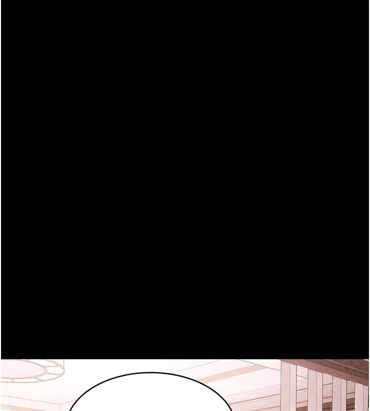 漫画《极乐泳池趴》第22话第115张图