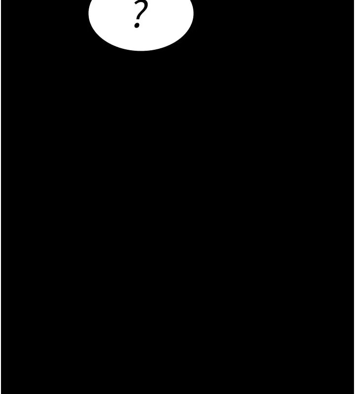 漫画《极乐泳池趴》第24话第65张图