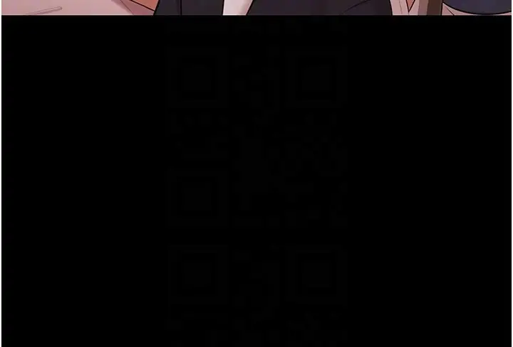 漫画《极乐泳池趴》第24话第86张图