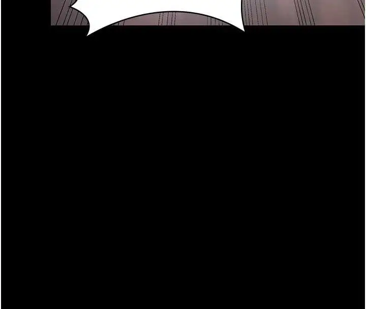 漫画《极乐泳池趴》第26话第39张图