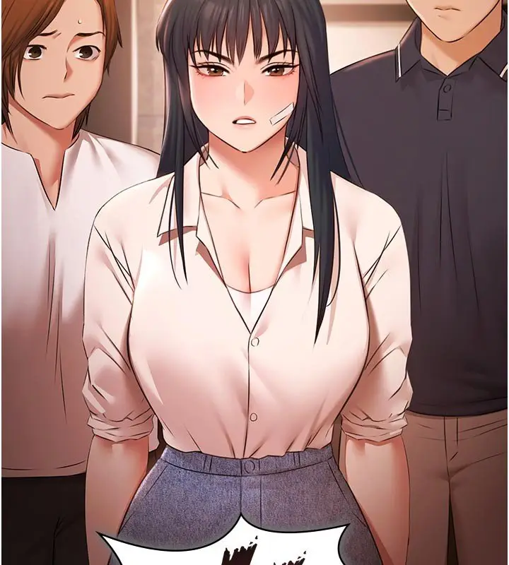 漫画《极乐泳池趴》第27话第13张图