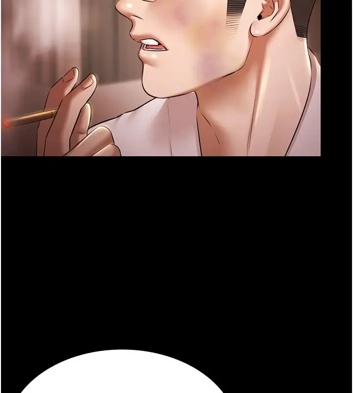 漫画《极乐泳池趴》第27话第144张图
