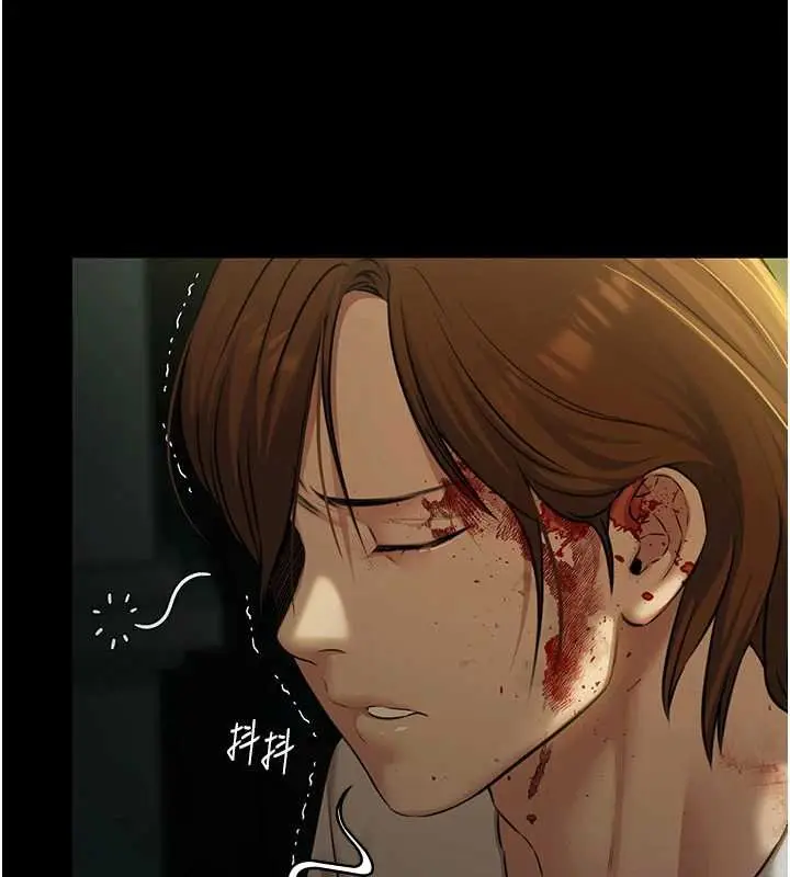 漫画《极乐泳池趴》第28话第69张图