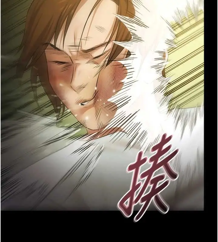漫画《极乐泳池趴》第29话第76张图