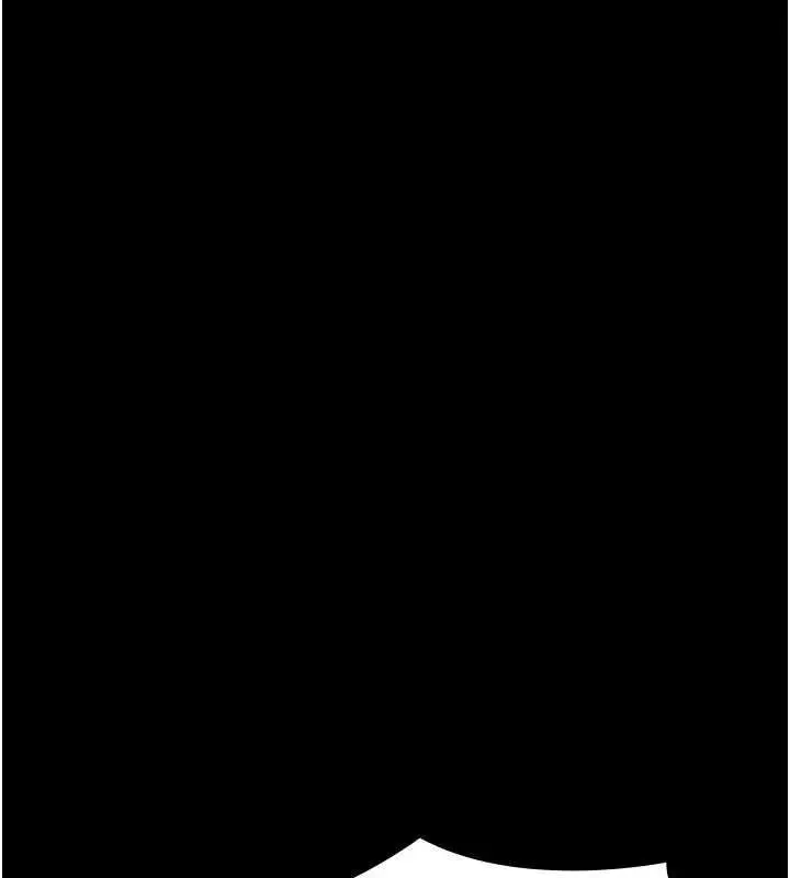 漫画《极乐泳池趴》第30话第1张图