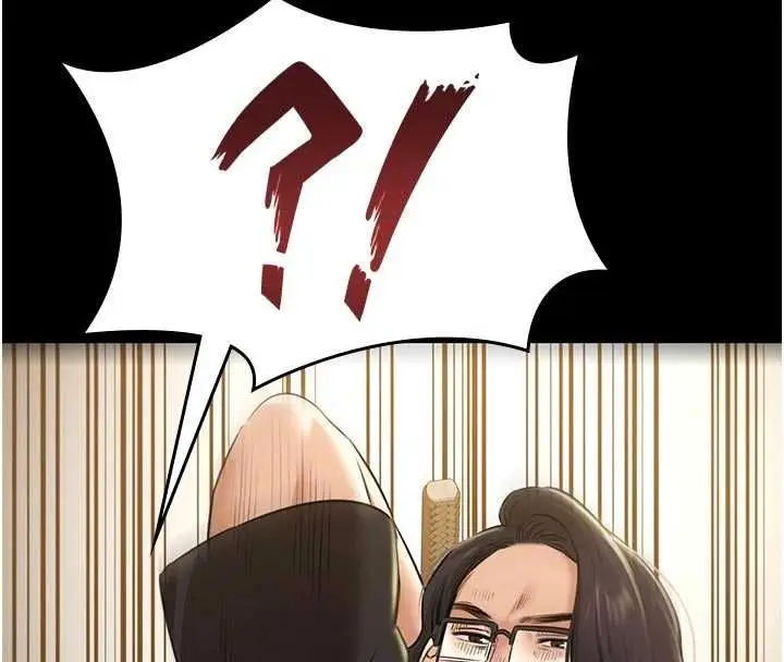 漫画《极乐泳池趴》第30话第21张图