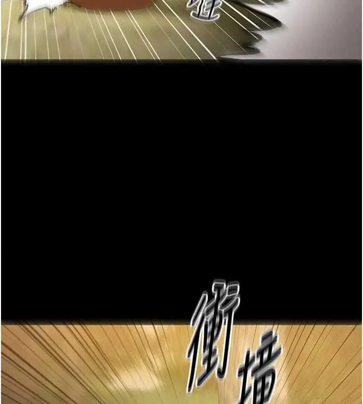 漫画《极乐泳池趴》第30话第40张图