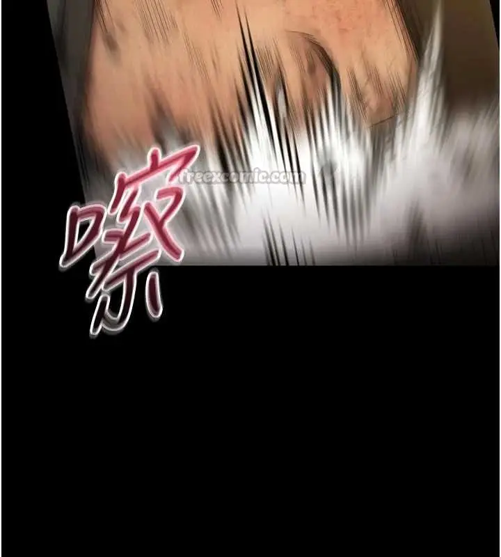 漫画《极乐泳池趴》第30话第56张图