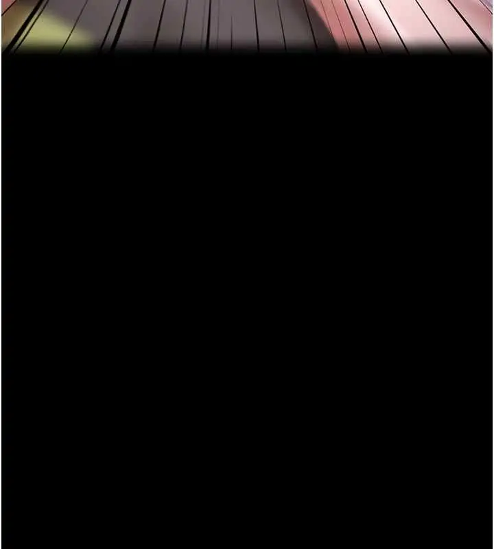 漫画《极乐泳池趴》第31话第10张图