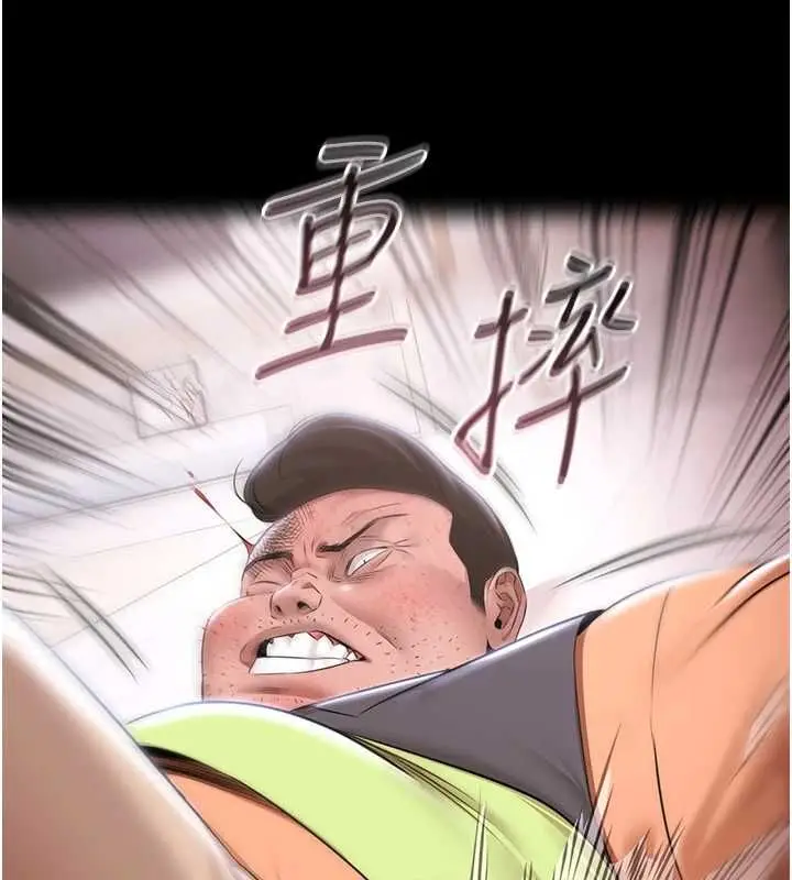 漫画《极乐泳池趴》第31话第105张图