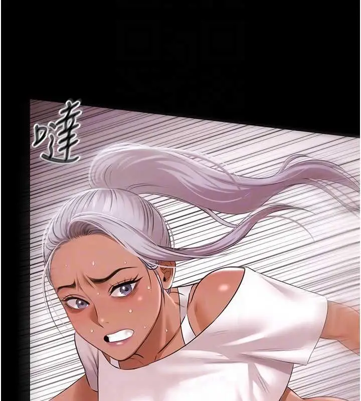 漫画《极乐泳池趴》第31话第122张图