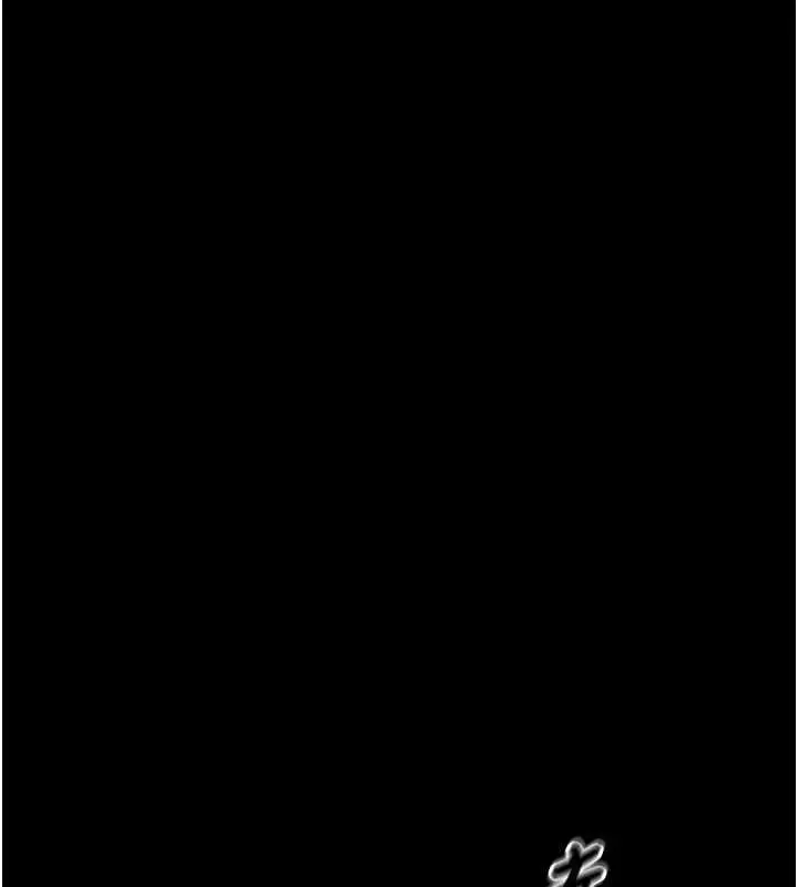 漫画《极乐泳池趴》第31话第132张图
