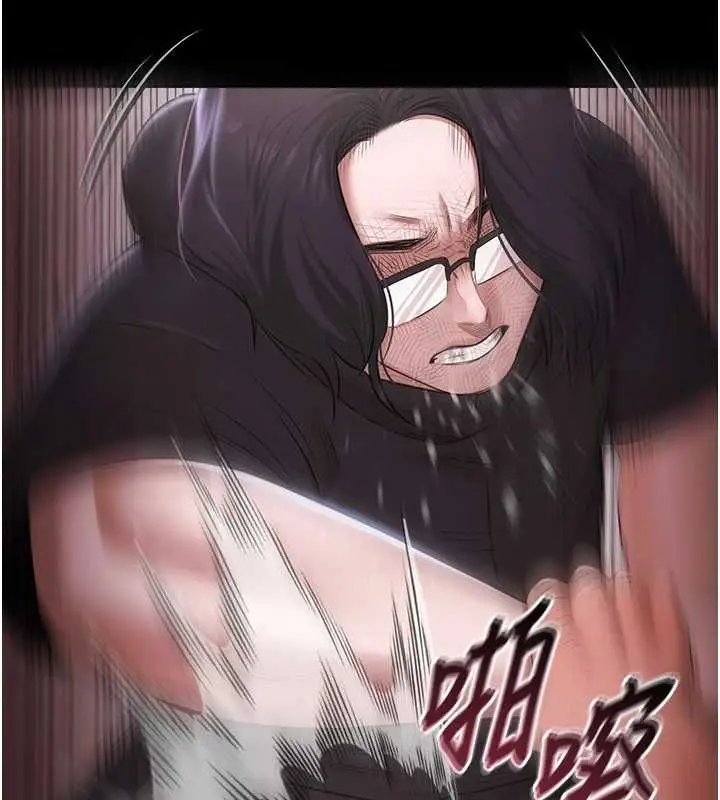 漫画《极乐泳池趴》第31话第15张图