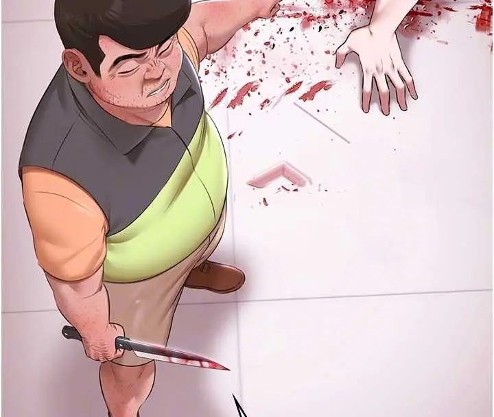 漫画《极乐泳池趴》第31话第37张图