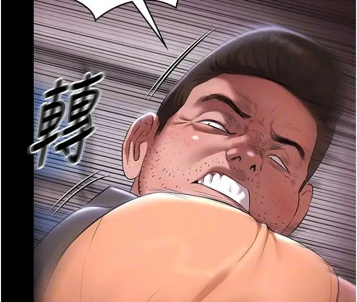 漫画《极乐泳池趴》第31话第68张图