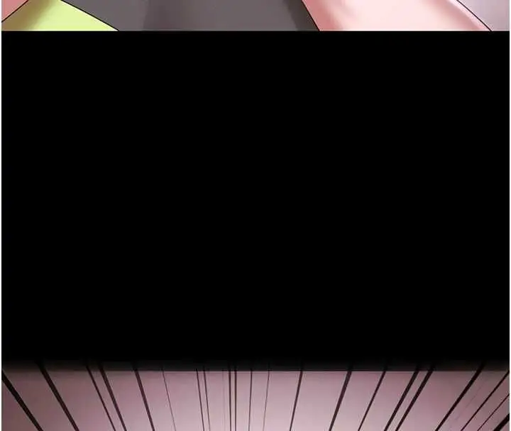 漫画《极乐泳池趴》第31话第8张图