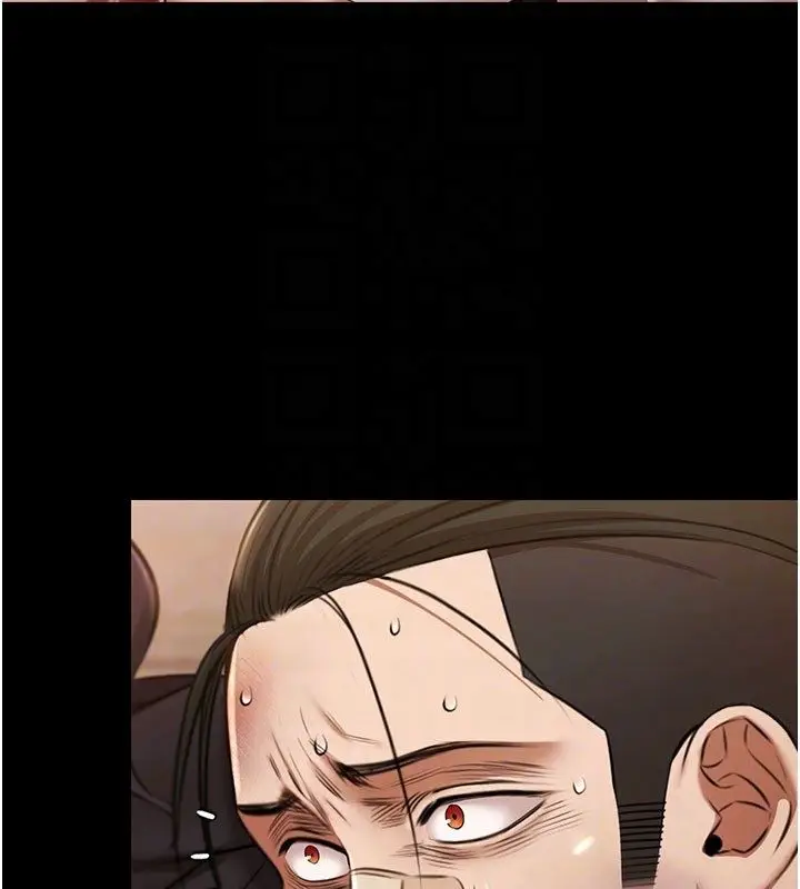 漫画《极乐泳池趴》第33话第104张图