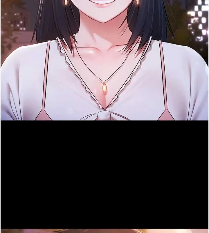 漫画《极乐泳池趴》最终话第144张图