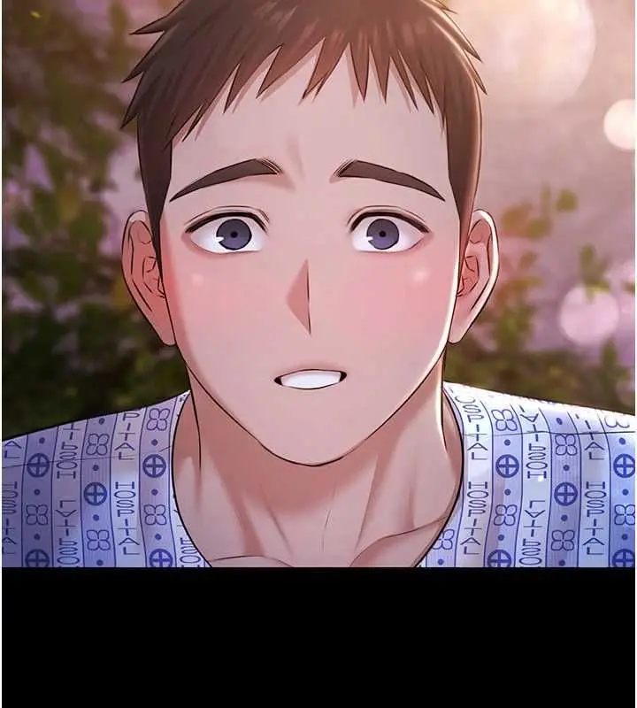漫画《极乐泳池趴》最终话第145张图