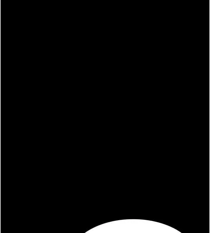 漫画《极乐泳池趴》最终话第151张图
