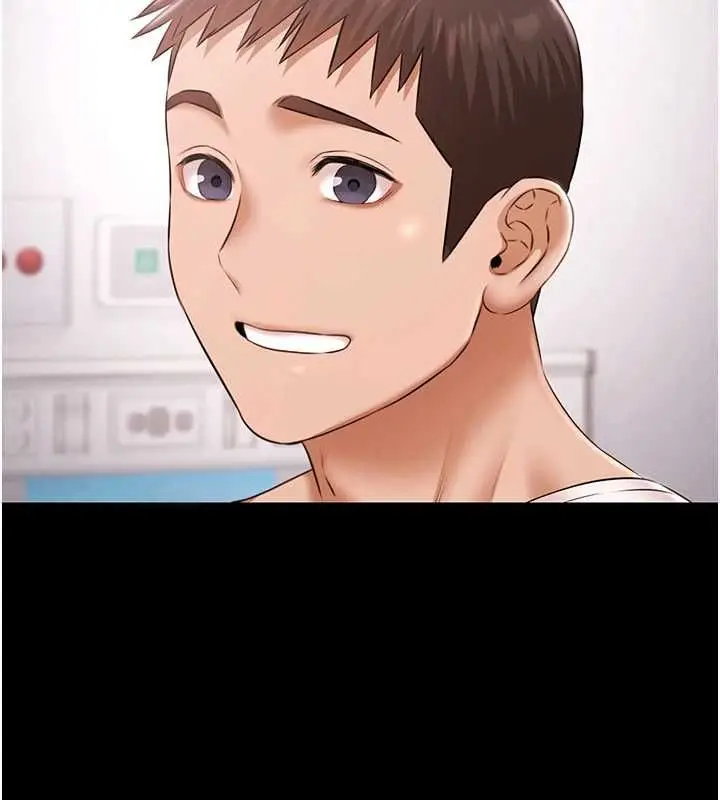漫画《极乐泳池趴》最终话第70张图