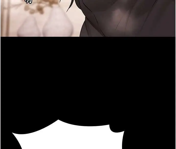 漫画《极乐泳池趴》最终话第8张图
