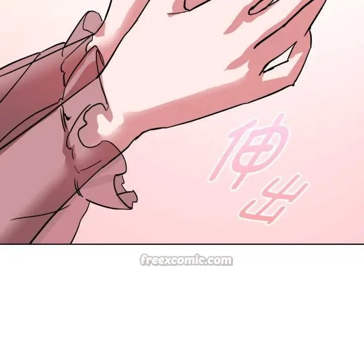 漫画《耳边的初恋鬼神》第1话第238张图