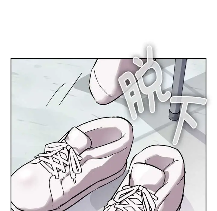 漫画《耳边的初恋鬼神》第1话第27张图