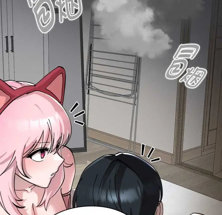 漫画《耳边的初恋鬼神》第2话第127张图