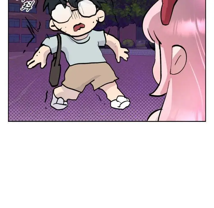 漫画《耳边的初恋鬼神》第2话第86张图
