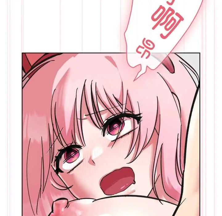 漫画《耳边的初恋鬼神》第3话第114张图