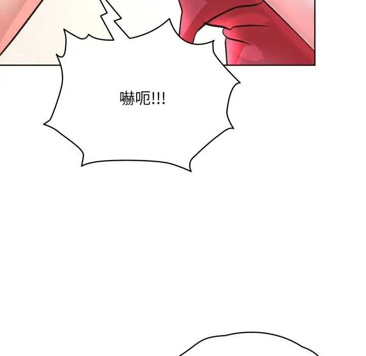 漫画《耳边的初恋鬼神》第3话第13张图